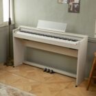 Casio APS200GB AP-S200 Console Digital Piano (Gray Beige)