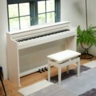 Casio APS450WE AP-S450 Console Digital Piano (White)